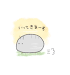 だんごむし。（個別スタンプ：5）