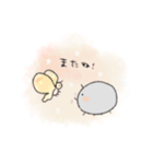 だんごむし。（個別スタンプ：7）