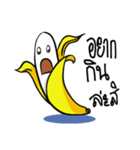 Banana Gold（個別スタンプ：6）