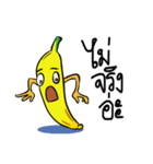 Banana Gold（個別スタンプ：10）