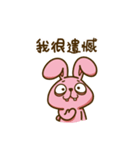 O＆D-03-Miss H（個別スタンプ：2）