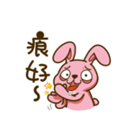 O＆D-03-Miss H（個別スタンプ：5）