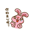 O＆D-03-Miss H（個別スタンプ：6）