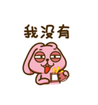 O＆D-03-Miss H（個別スタンプ：7）