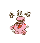 O＆D-03-Miss H（個別スタンプ：10）