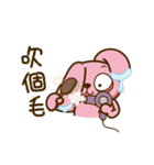 O＆D-03-Miss H（個別スタンプ：13）