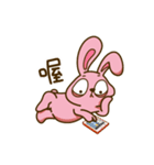O＆D-03-Miss H（個別スタンプ：20）