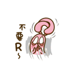 O＆D-03-Miss H（個別スタンプ：21）