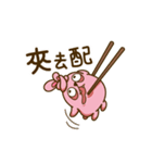 O＆D-03-Miss H（個別スタンプ：23）