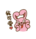 O＆D-03-Miss H（個別スタンプ：26）