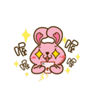 O＆D-03-Miss H（個別スタンプ：27）