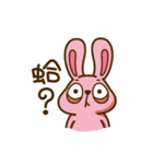 O＆D-03-Miss H（個別スタンプ：38）