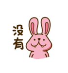 O＆D-03-Miss H（個別スタンプ：39）