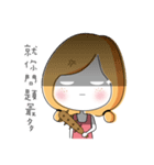 Jane's daily（個別スタンプ：23）