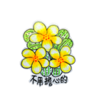 Frangipani flower（個別スタンプ：3）