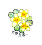 Frangipani flower（個別スタンプ：6）