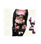 baby Fiona（個別スタンプ：11）