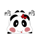 PANDA NOY（個別スタンプ：10）