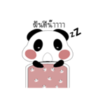 PANDA NOY（個別スタンプ：32）