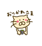 ねっこさん。（個別スタンプ：5）