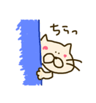 ねっこさん。（個別スタンプ：8）