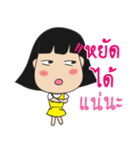 South Girl in Thailand EP.2（個別スタンプ：4）