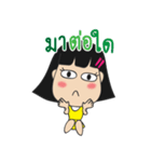 South Girl in Thailand EP.2（個別スタンプ：22）