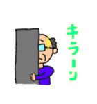 皆の父さん（個別スタンプ：24）