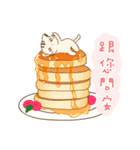 Hani cat-cute kitten sticker 7 food（個別スタンプ：9）