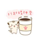 Hani cat-cute kitten sticker 7 food（個別スタンプ：10）