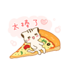 Hani cat-cute kitten sticker 7 food（個別スタンプ：17）