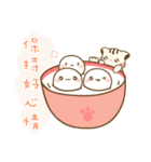 Hani cat-cute kitten sticker 7 food（個別スタンプ：28）