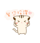 Hani cat-cute kitten sticker 7 food（個別スタンプ：30）