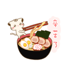 Hani cat-cute kitten sticker 7 food（個別スタンプ：33）