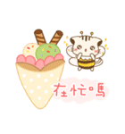 Hani cat-cute kitten sticker 7 food（個別スタンプ：34）