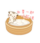 Hani cat-cute kitten sticker 7 food（個別スタンプ：35）