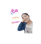 north Thai（個別スタンプ：5）