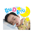 Ayrton the baby（個別スタンプ：23）