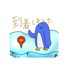 ほっとする鳥のスタンプ（個別スタンプ：23）