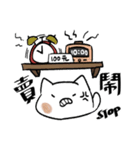 CAT CELL CAT (ver.2)（個別スタンプ：28）