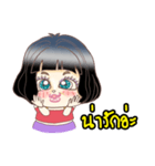 Rinry sayhi（個別スタンプ：1）