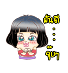 Rinry sayhi（個別スタンプ：11）