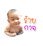 N Tun HuaTaow Story Sticker 5（個別スタンプ：10）