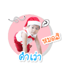 N Tun HuaTaow Story Sticker 4（個別スタンプ：5）