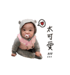 Ruru's baby（個別スタンプ：14）