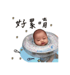 Ruru's baby（個別スタンプ：16）