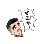 増田塗装（個別スタンプ：3）