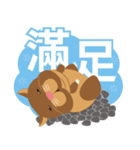 Gold hamster（個別スタンプ：7）