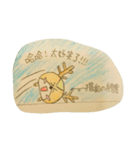 Deer-Fei（個別スタンプ：5）