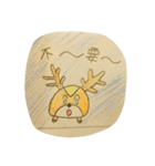 Deer-Fei（個別スタンプ：7）